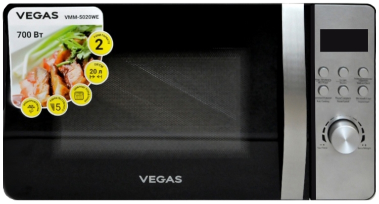 Cuptor cu microunde Vegas VMM5020WE photo Cuptor cu microunde Vegas VMM5020WE photo